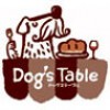 Dog's Table Plus