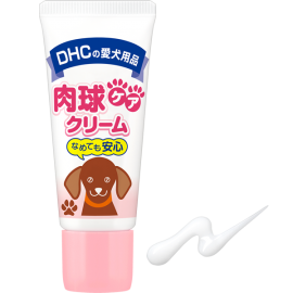 DHC 犬用肉球乳霜