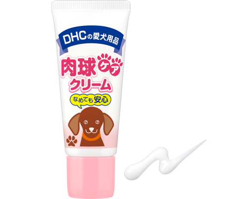 DHC 犬用肉球乳霜