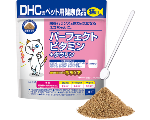 DHC 貓用健康補助食品 多種維他命 