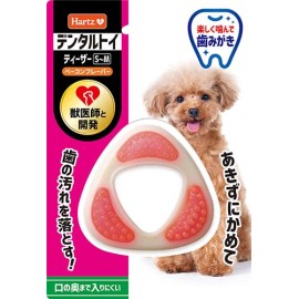 Hartz 潔齒碟玩具 小-中型犬用 煙肉味