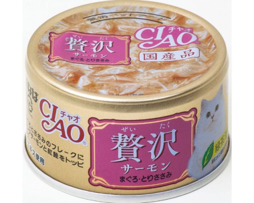 CIAO 贅沢貓罐頭 三文魚・吞拿魚・雞柳  80g A-143 (3罐裝)
