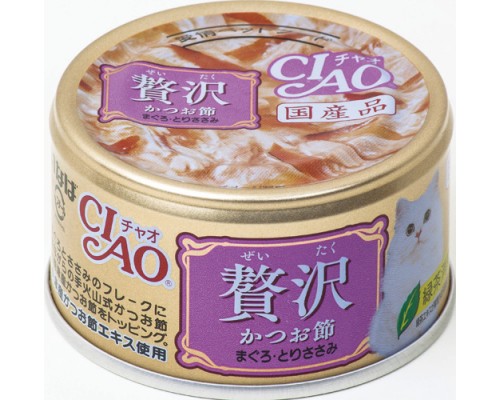 CIAO 贅沢貓罐頭 柴魚・吞拿魚・雞柳  80g A-145 (3罐裝)