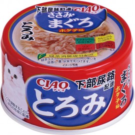 CIAO 濃湯貓罐頭 下尿路配方 雞柳・吞拿魚・帶子  80g A-57 (3罐裝)