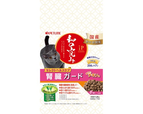 Japan Style 和の極み 愛貓用腎臟配方糧 1.4kg裝