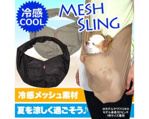 日本製斜孭狗袋 - 冷感網袋 可印名