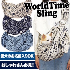 日本製斜孭狗袋 - 時計 可印名