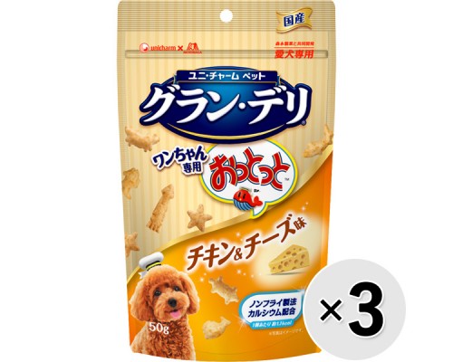Gran-Deli 狗狗專用魚仔餅 雞肉芝士味 (3包裝)