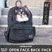 Walka Holic Open Face Backpack