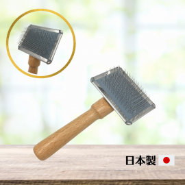 日本製 寵物用18-8精鋼柔軟針梳 迷你寵物用